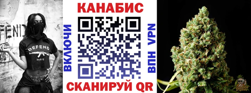 Наркошоп купить ГЕРОИН  МАРИХУАНА  СОЛЬ  Мефедрон  ГАШ  Темрюк