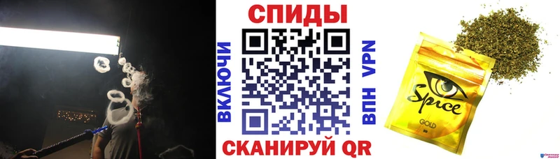Купить где  Темрюк  Бутират BDO 33% 
