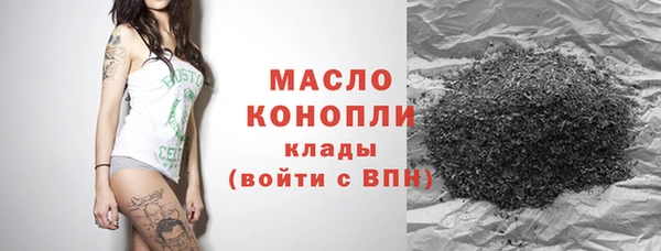 дмт Сосновка