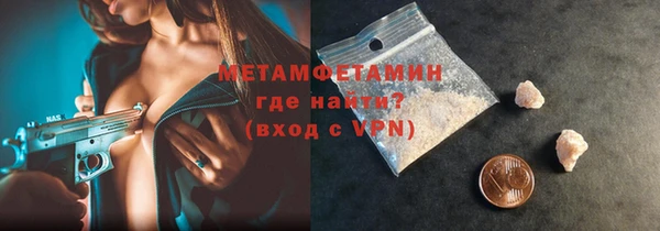 a pvp Сосновоборск