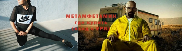 a pvp Сосновоборск