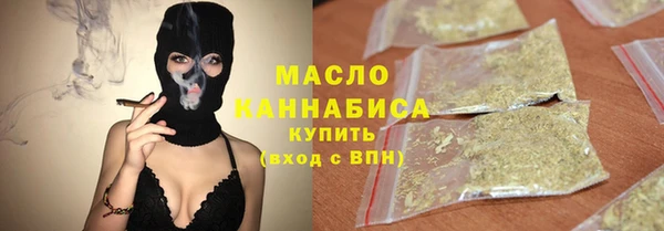 a pvp Сосновоборск