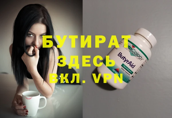 дмт Сосновка