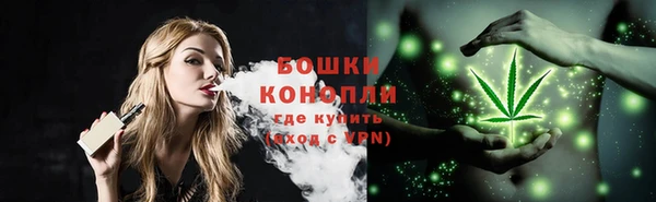синтетический гашиш Сосновый Бор