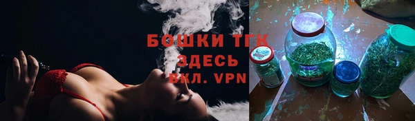 дмт Сосновка