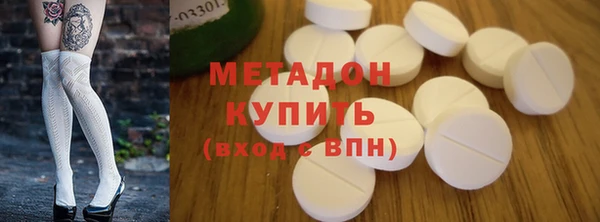 дмт Сосновка