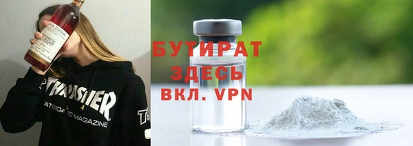 a pvp Сосновоборск