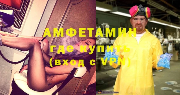 a pvp Сосновоборск
