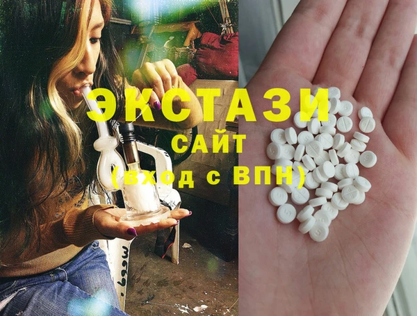 a pvp Сосновоборск