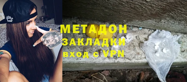 a pvp Сосновоборск