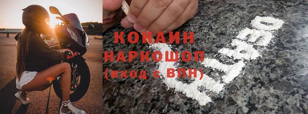 дмт Сосновка