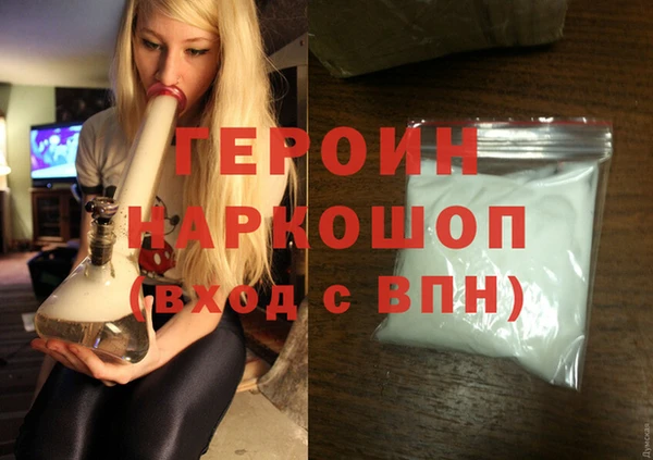 дмт Сосновка