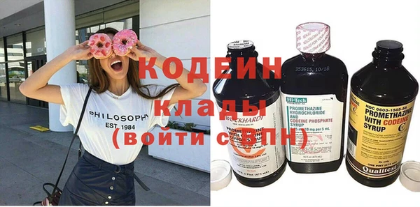 дмт Сосновка