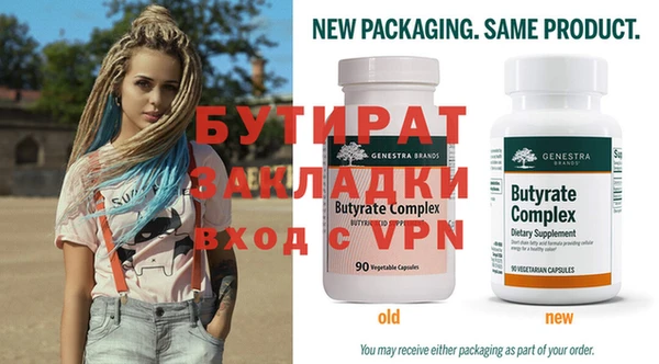 a pvp Сосновоборск