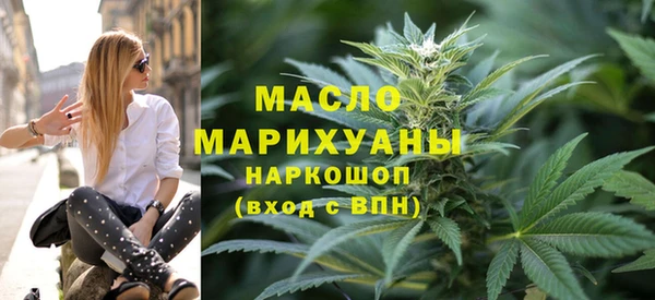 a pvp Сосновоборск