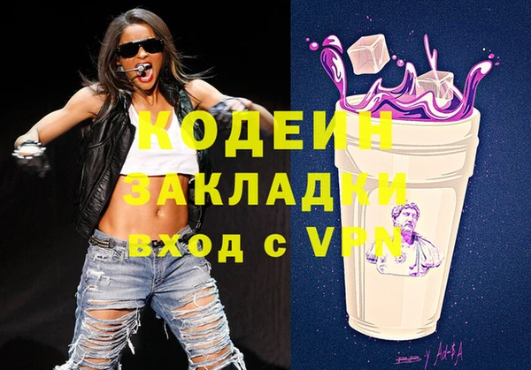 дмт Сосновка