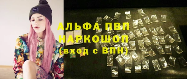 a pvp Сосновоборск