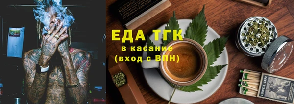 дмт Сосновка