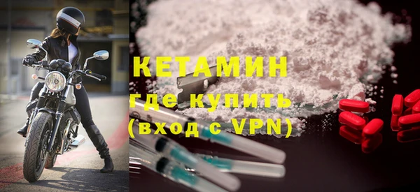 a pvp Сосновоборск