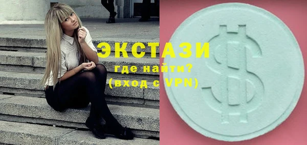 дмт Сосновка
