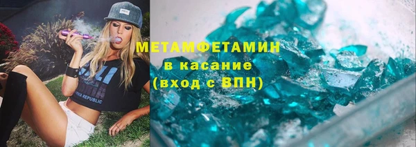 дмт Сосновка