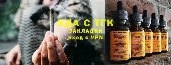 дмт Сосновка