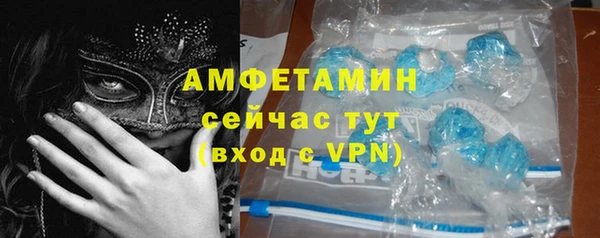 a pvp Сосновоборск