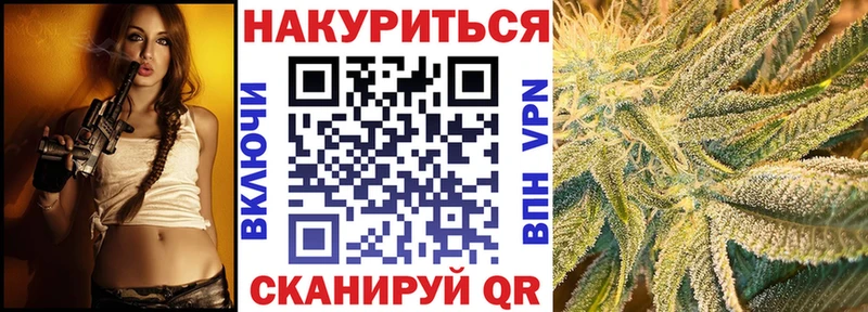 Купить закладки  Темрюк  Бошки Шишки THC 21% 